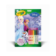 LIBRO ACTIVIDADES -FROZEN 