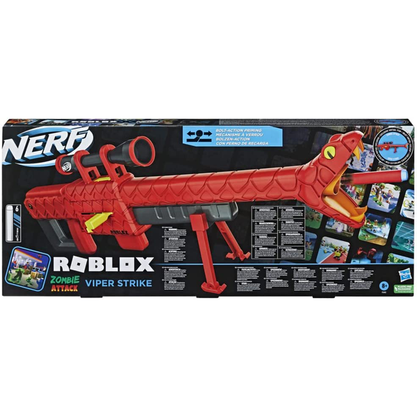 NERF ROBLOX COBRA 