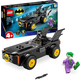 BATMAN: PERSECUSION BATMOBILE 