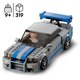 SPEED: Nissan Skyline GT-R (R34) de 2 Fast 2 Furio