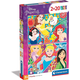 PUZZLES 2X20 PIEZAS PRINCESS 