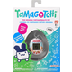 TAMAGOTCHI - MILK AND KOOKIES 