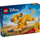 DISNEY EL REI LEON: SIMBA CACHORRO 