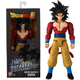 Limit Breaker Series - Goku Ss4 (Novedad) 