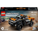 TECHNIC: NEOM McLaren Extreme E Race 