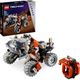 TECHNIC: CARGADORA ESPACIAL DE SUPERFICIE 